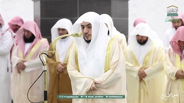 ( سورة الممتحنة )المصحف الصوتي والمرئي من صلاتي التراويح والتهجد بالمسجد الحرام لعام 1446هـ.