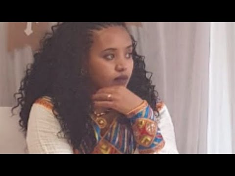 ቪዲዮ: ለመኖር መዘጋጀት ያስፈልጋል