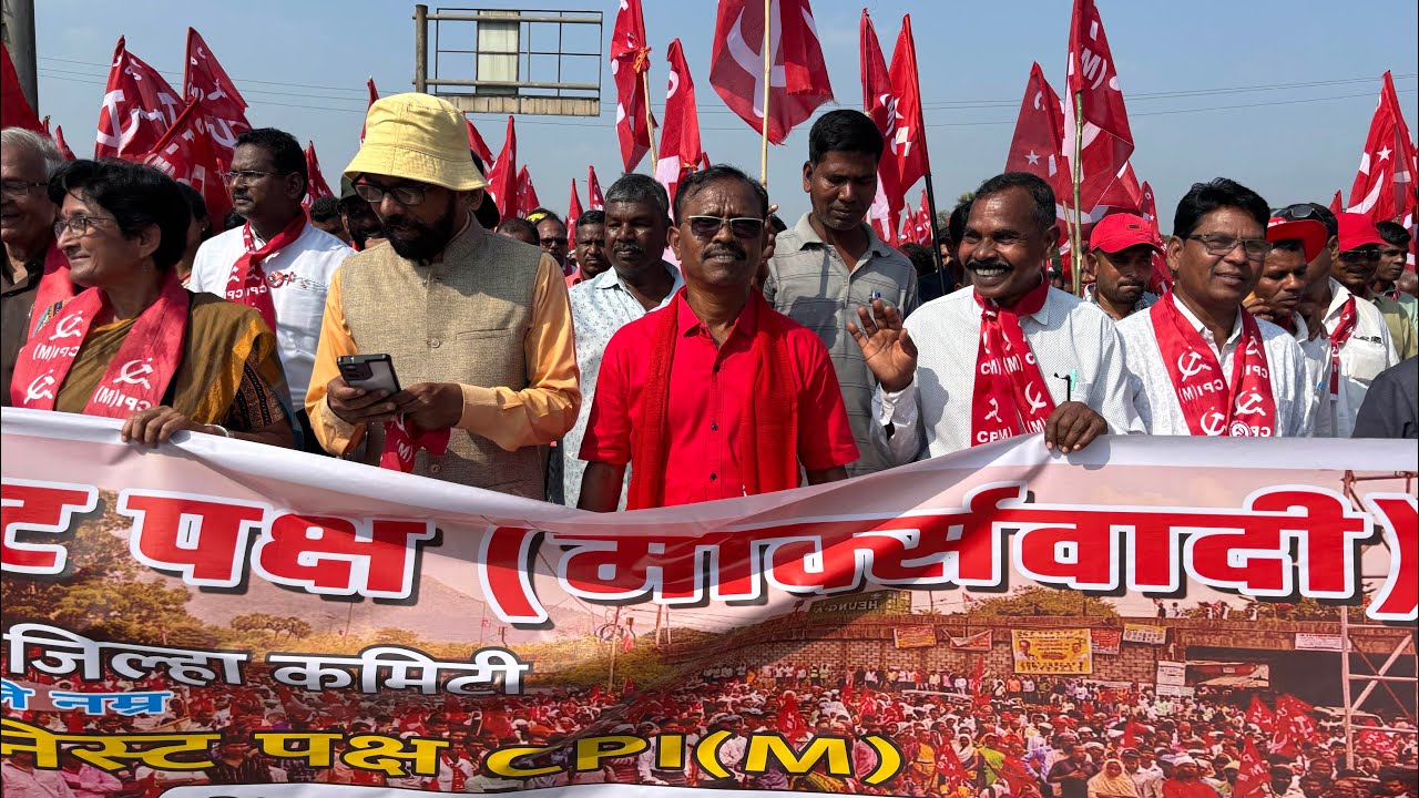 महा आंदोलन चारोटी ते पालघर मोर्चा मार्क्सवादी कम्युनिस्ट पार्टी याचा वतीने 🚩👍