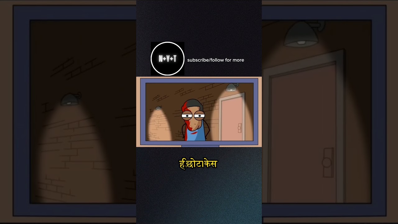 wait for end😂|not your type funny animation video.😆