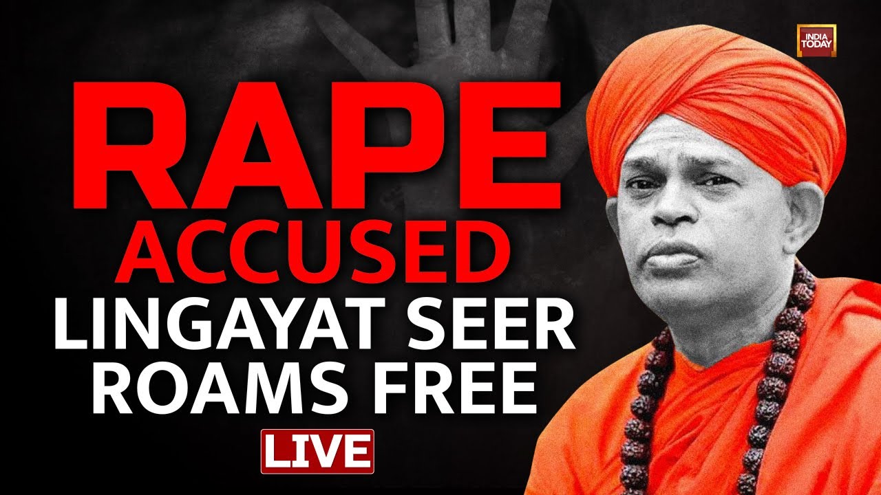Karnataka LIVE News: Lingayat Seer Roams Free Despite Rape Allegations | Muruga Mutt Latest News