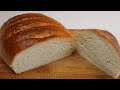 Как Испечь Хлеб Без Хлебопечки | ПРОСТОЙ РЕЦЕПТ ДОМАШНЕГО ХЛЕБА