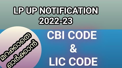 LP UP NOTIFICATION 2022-23 |  CODE കളിലൂടെ പഠിക്കാം |  #keralapsctips by Shahul
