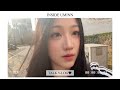 INSIDE UMINN l 나는 나대로 그래도 나는 ing + 카페에서 토크🖤✨