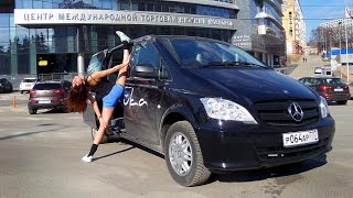 Mercedes-Benz Vito, тест-драйв(Нравятся наши видео? Есть ещё интересного: почитать на www.tersan.livejournal.com, посмотреть на instagram.com/teoria_lobanova/, 2014-05-14T11:40:58.000Z)