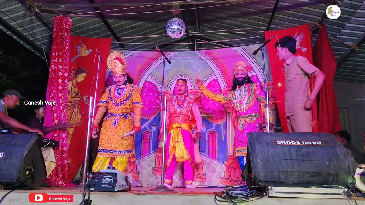 ♥️श्री देवी भरारी नाट्य नमन मंडळ ओझरे खुर्द देवरूख ♥️भाग ०५😍वगनाट्य - भाऊबीज🤩♥️