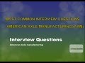 Interview questions  american axle manufacturing