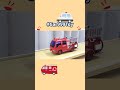 消防車、パトカーのサイレンが鳴る!はたらくくるま緊急走行 #shorts
