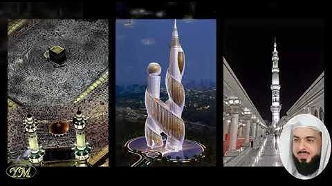 100 Surat Aladiyat خالد الجليل     سورة العاديات