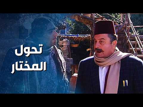 ديبة القوية به دلت المختار وخلته يغير رأيه تولاي هارون ضيعة ضايعة 2