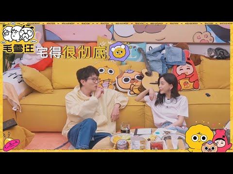 【未播】于文文“吐槽”毛不易太“宅”！李雪琴自曝最爱看于文文朋友圈？ |《毛雪汪》Mao Xue Woof EP47