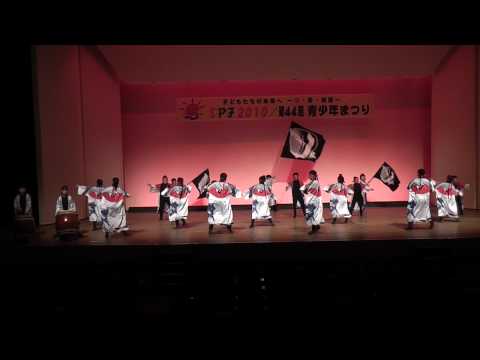 鳩ヶ谷　KEYAKI Jrのロックソーラン