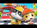 ゆうかんなちびっこしょうぼうかん☆ごっこ遊び | のりものの歌 | はたらく車 | 赤ちゃんが喜ぶ歌 | 子供の歌 | 童謡 | アニメ | 動画 | ベビーバス| BabyBus