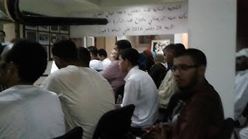 أيات بينات من الذكر الحكيم للقارئ عبد الحكيم فاضل