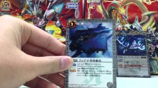 開封1包BS13,1包BS21(中X)