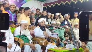 মধুর সুরে জিকির | Maulana Mufti Giyas Uddin Taheri | Bangla Waz | Notun Oaj 2024