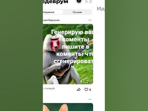 искуственый интилект - YouTube