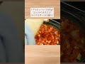 スパイシー？...あまっ。旨っ！！変わり種の常備菜。（さつまいものチリビーンズ）#shorts