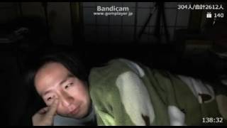 ニコ生　関慎吾　ハルヒ　ふわっち　20160104　６