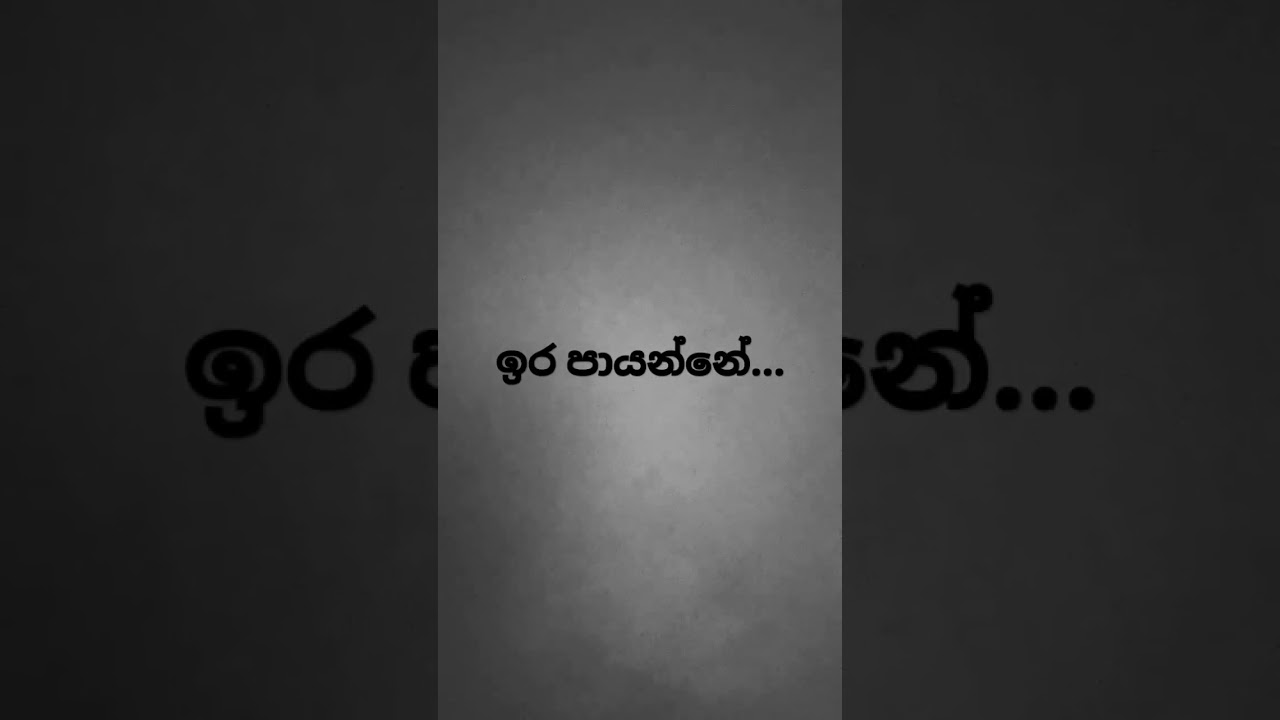 Future of Sri Lanka be like😎🔥