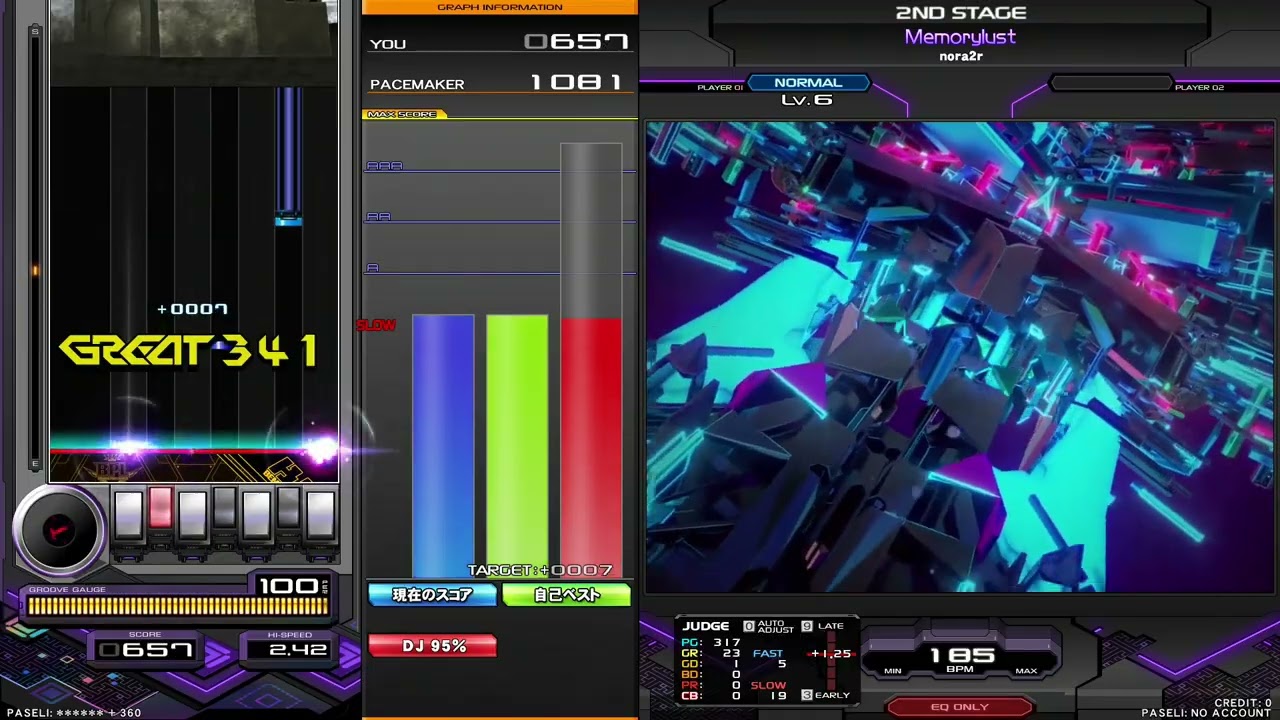 メイキング・ムービー Memorylust - SPN - beatmania IIDX 34 ZINRAI - YouTube