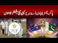 Pakistan vs Australia ODI Series 2026: Match Officials Ka Official Announcement | Full Details.