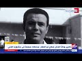 ذكرى وفاة الفنان صلاح ذو الفقار محطات مهمة في مشواره الفني 