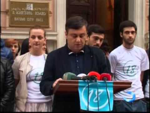 ბათუმის მერობის კანდიდატი გოჩა გუგუნავა ბათუმის \"დინამოს\" ხელმძღვანელობას აკრიტიკებს