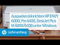 Auspacken/einrichten HP ENVY 6000, Pro 6400, DeskJet Plus IA 6000/6400 unter Windows | HP