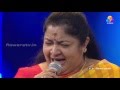 Rajahamsame By K. S Chithra | Mayyazhi Mahotsavam | Flowers