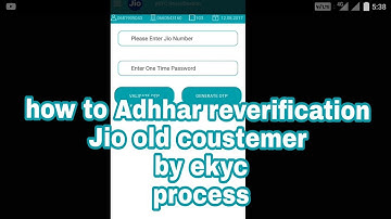 Jio Adhhar reverification EKYC