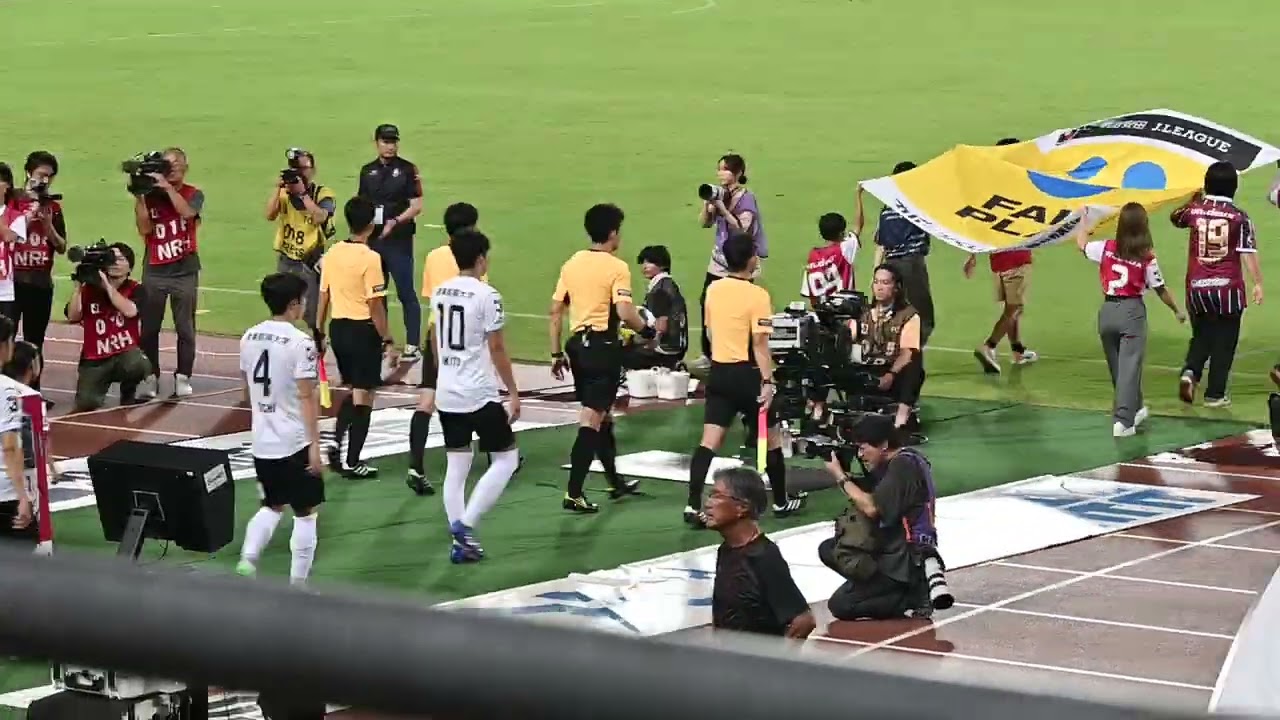 250823 ファジアーノ岡山対湘南ベルマーレ選手入場