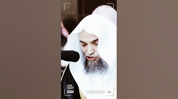تلاوة مرئية سورة الكوثر الشيخ فيصل غزاوي