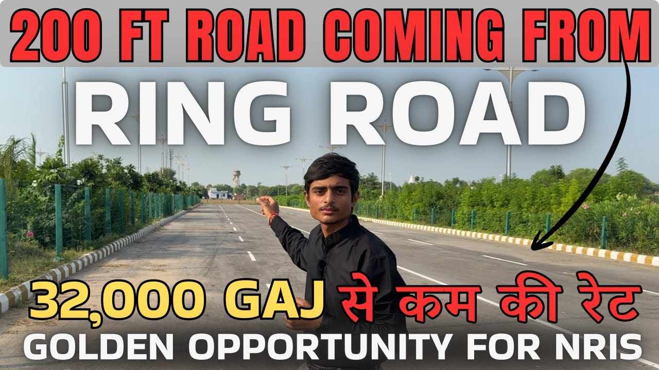 JDA Plots Near Rajasthan's Biggest Road | " RING ROAD " | Riyasat Group 