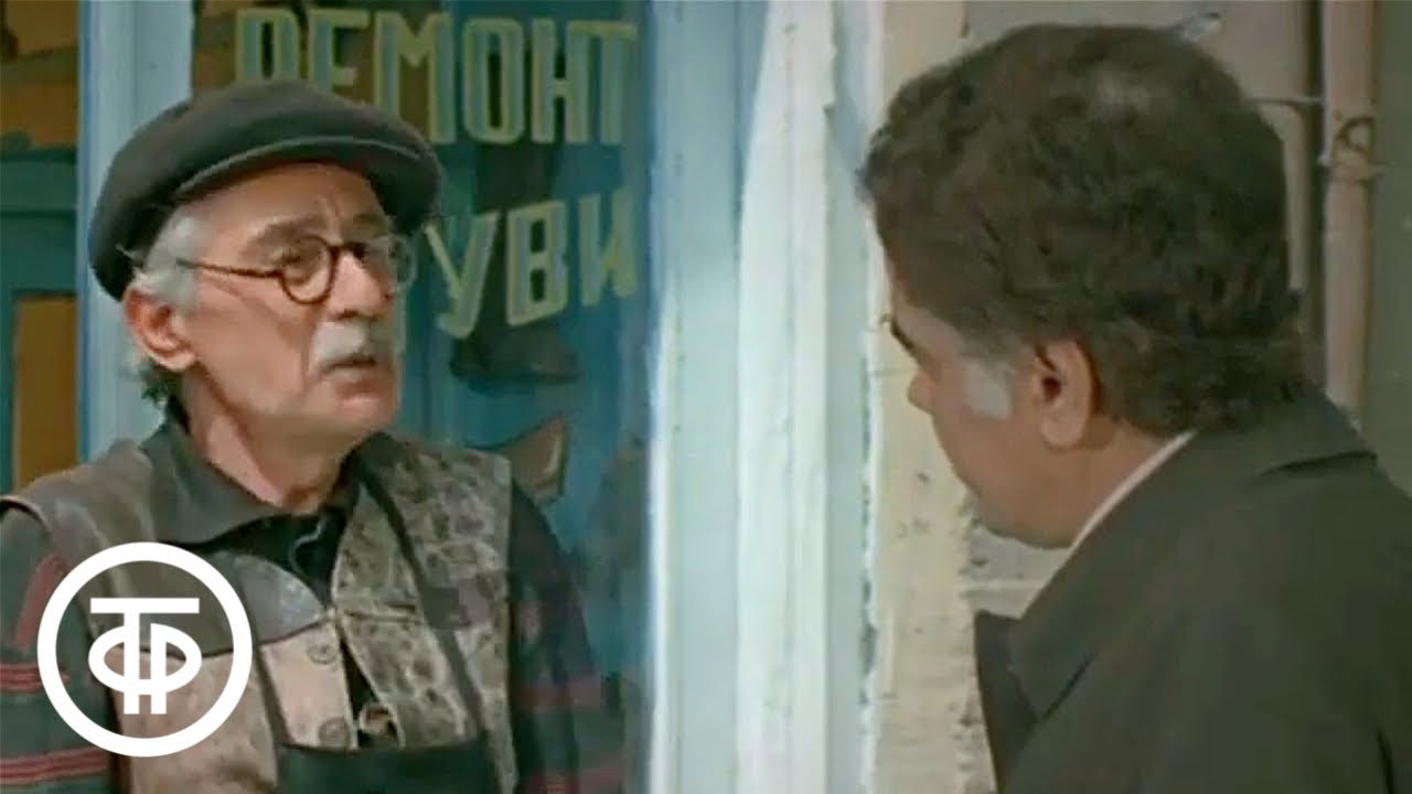 Простите нас. Художественный фильм по мотивам одноименного рассказа ...