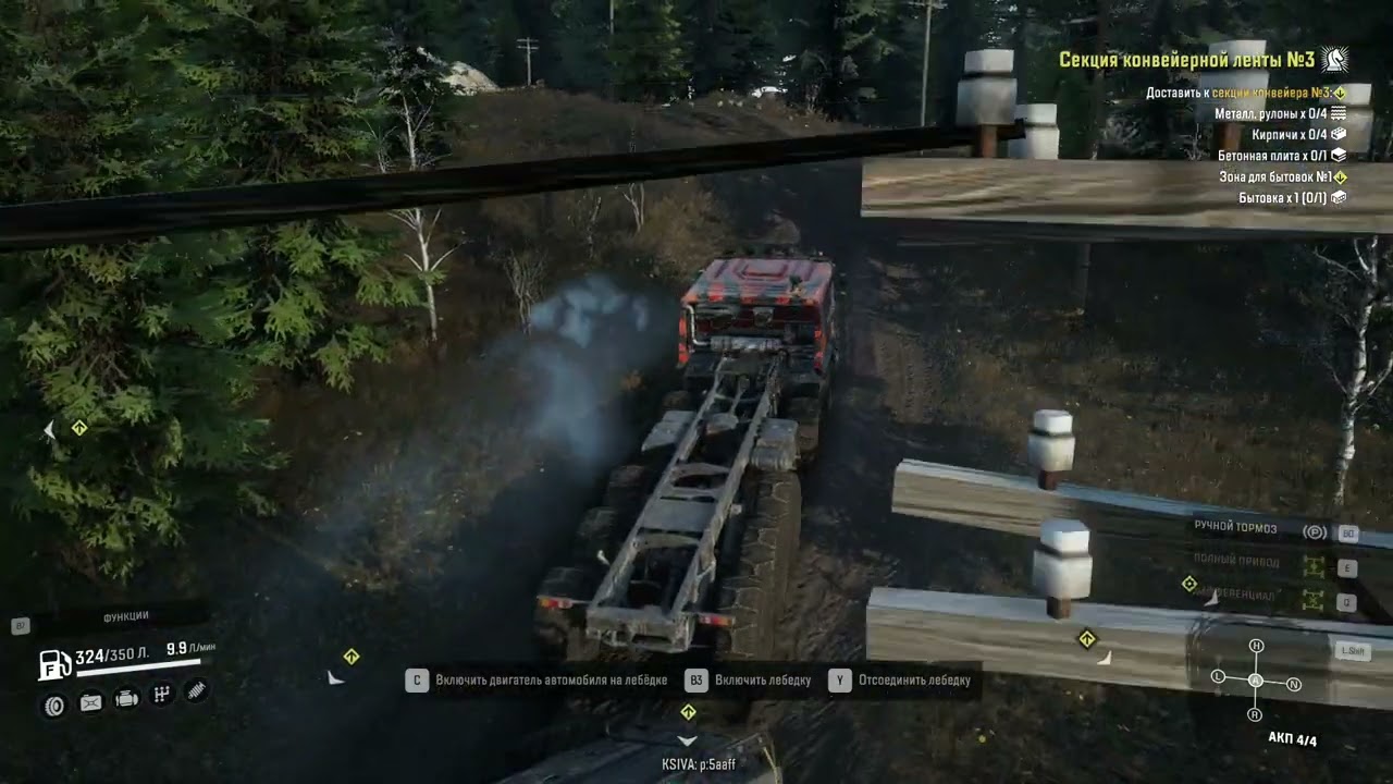 Snowrunner карта улучшений юкон подтопленные предгорья