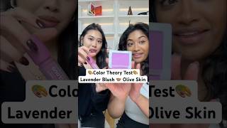 APPARENTLY LAVENDER BLUSH IS PERFECT FOR OLIVE SKIN⁉️