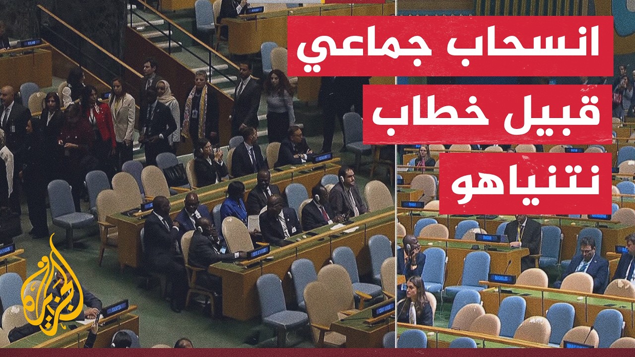 ������ ���� ��� ��� �� ���� ������� ������ ����� ������� ��� ����� ������� �����
 - نشر قبل 39 دقيقة