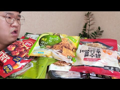 해병대 PX에서 사온 <strong>냉동식품</strong> 싸그리 먹방. MUKBANG