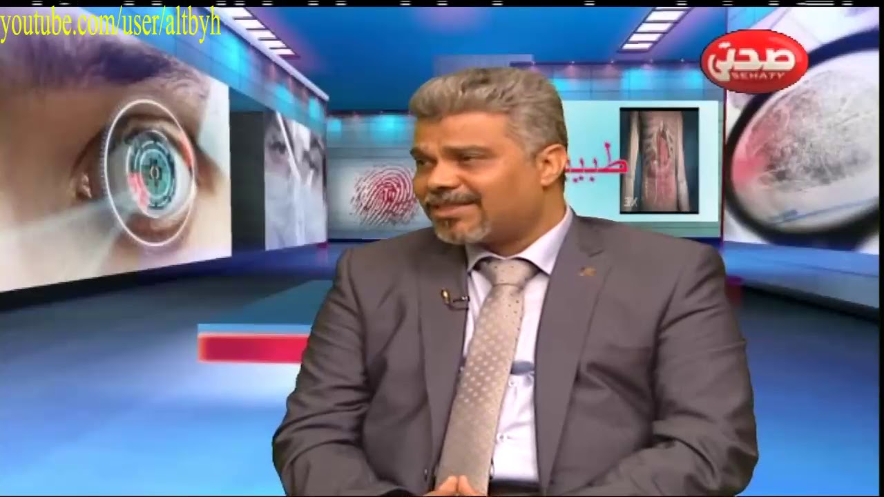 تسمم الحمل الاسباب والاعراض