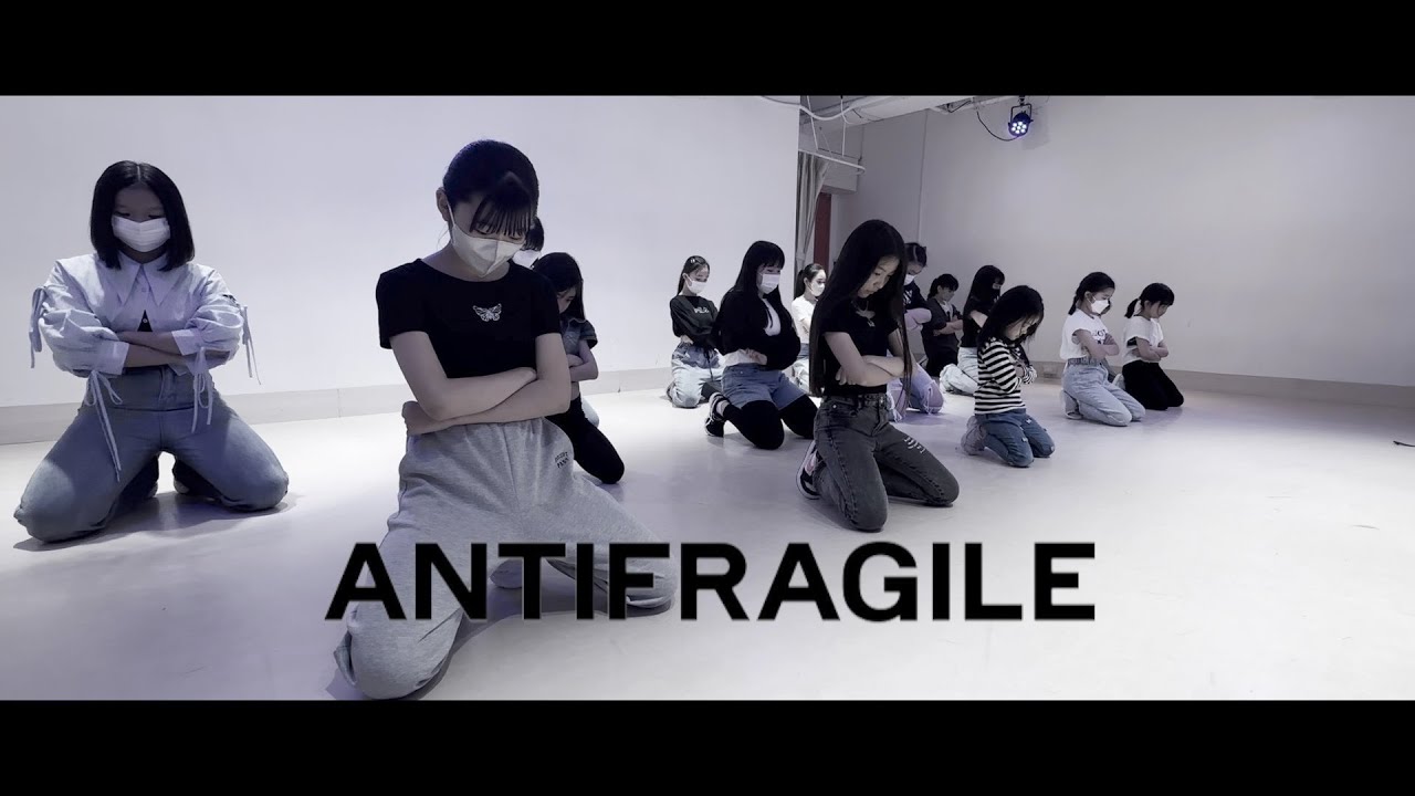 LE SSERAFIM『ANTIFRAGILE』covered by 高田馬場キッズクラス