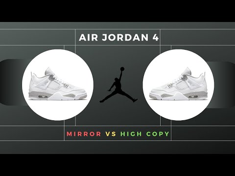 Air Jordan 4 ازاي تفرق بين الخامات 