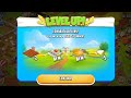 Hay Day How To Level Up 59 Gameplay