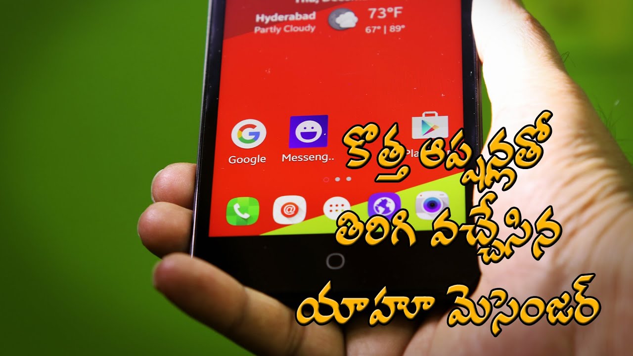 Yahoo Messenger for Android released with new options - YouTube