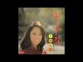 美詩える おとずれ/恋人達 (1975.3) ●レコード音源.