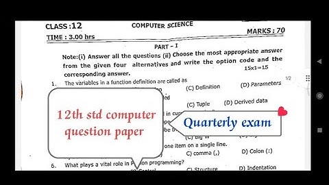 12th std Quarterly exam computer science Question paper English medium #quarterlyexam#computer