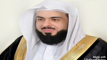 سورة القصص بصوت الشيخ خالد الجليل
