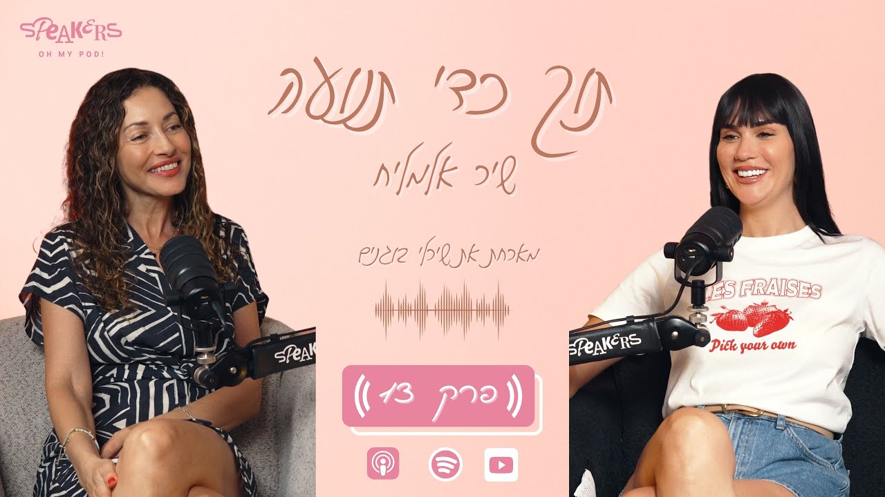 Turmushga chiqqan ayollarni aldash videolari