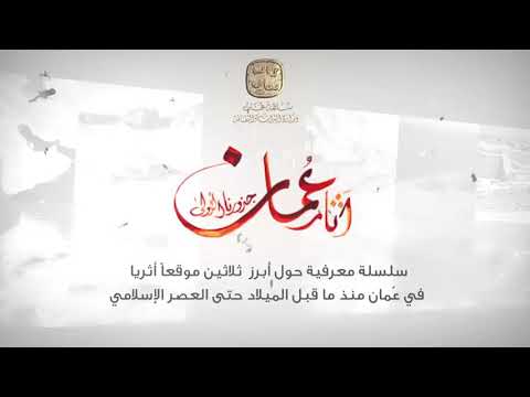 موقع كهوف ناطف بنيابة حاسك