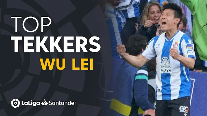 LaLiga Tekkers: Wu Lei celebrates his third Chinese Ballon d'Or with an important goal - DayDayNews